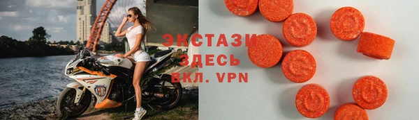 кокаин Вязники