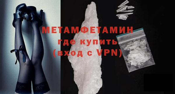 круглые Вязьма