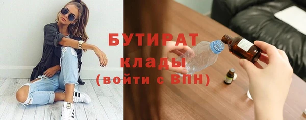 круглые Вязьма