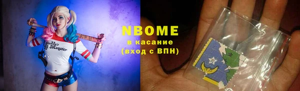 кокаин Вязники