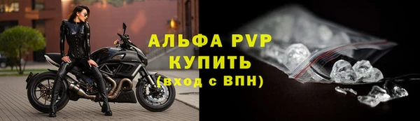 кокаин Вязники