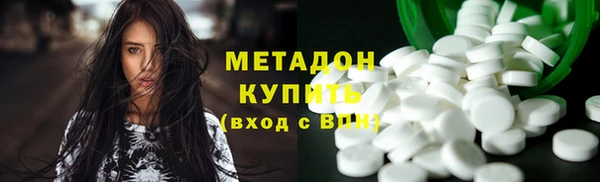 круглые Вязьма