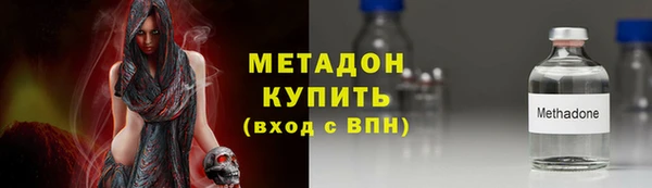 круглые Вязьма