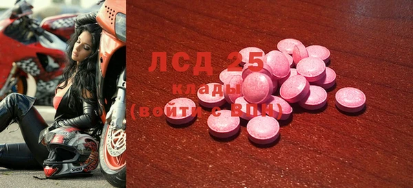 кокаин Вязники