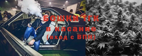 круглые Вязьма