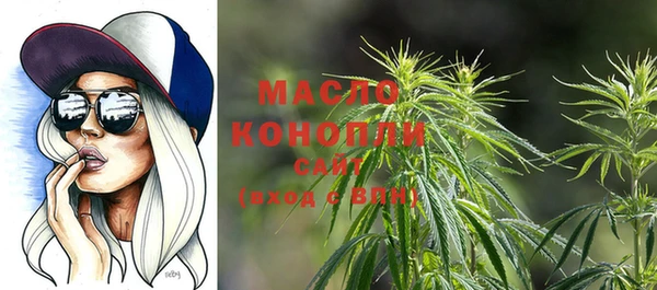 кокаин Вязники