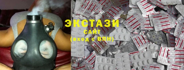 кокаин Вязники