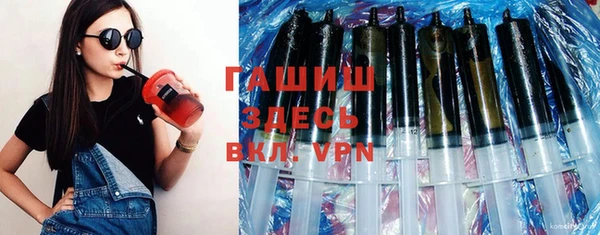 кокаин Вязники