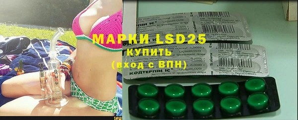 кокаин Вязники