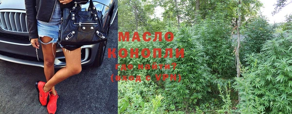 кокаин Вязники