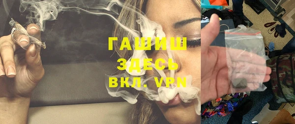 кокаин Вязники