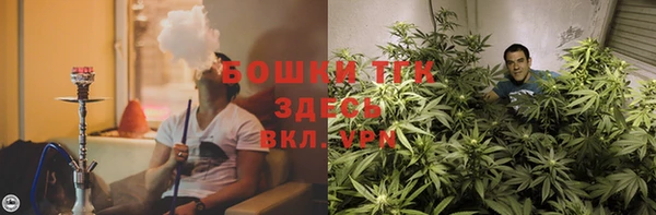 круглые Вязьма
