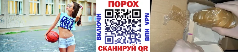 Первитин витя  купить наркоту  Вологда 